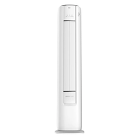 奥克斯 KFR-51LW/BpR3GQS1-P(B1) 新一级能效变频冷暖 立柜式空调