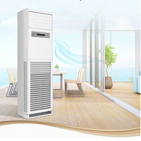 海信 125LW/G891S-X1 一级能效 5匹 立柜式空调
