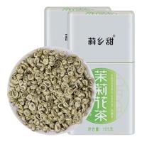  莉乡甜 浓香型 茉莉花茶