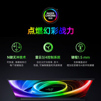  RAZER/雷蛇 超轻超薄 游戏本 RTX5070Ti 32G 4T 240Hz