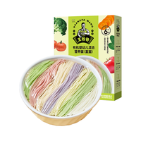 九洲丰园王爷爷 有机 儿童面条