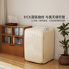 哈士奇 HCK RC-130D-SK 变频控温 107L 冰冻红色冷藏冷冻双温单门冰箱