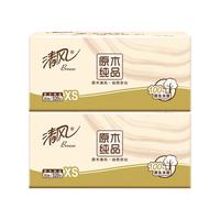 清风 原木纸品抽纸 4层 320张*2包