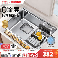 日丰卫浴 304不锈钢 厨房水槽