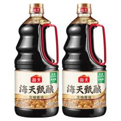 海天 酱油甄酿生抽2.0kgx2瓶酿造酱油大瓶装烹饪提鲜凉拌家用调味