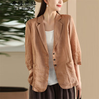 衣瑾帛社 女士苎麻西装外套 通勤宽松夹克