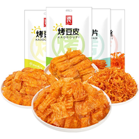  Genji Food/源氏 怀旧经典 豆制品零食