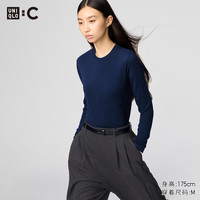 优衣库 HEATTECH EXTRA WARM 9%羊绒 藏青色 XL 女装长袖T恤