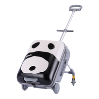  DELETE 可骑行 儿童行李箱 拉杆 可拆卸部件