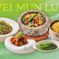 移动端：桂满陇 双人餐-整周通用
