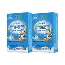 witsBB 含维生素D3 儿童液体钙