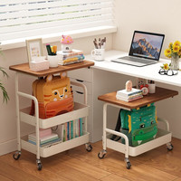 安尔雅 书包架 2层 白色