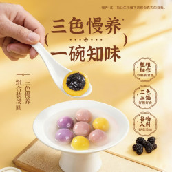 思念 半成品 早餐组合套装