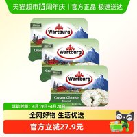 Wartburg 蒜香味涂抹奶油奶酪150gx3盒