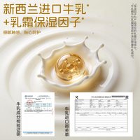 可福 保湿 婴儿纸巾