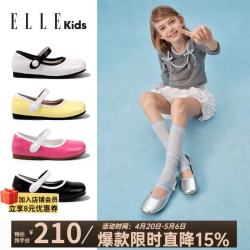 ELLE kids 童鞋 女童芭蕾舞蹈演出鞋