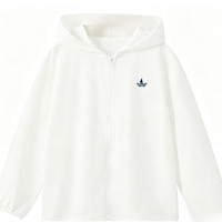 值友专享：navigare 意大利小帆船 连帽高防晒UPF50+散热防晒衣 男女全尺码多色可选 童装