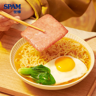  SPAM/世棒 猪肉含量90% 午餐肉罐头 清淡减盐198g*1罐