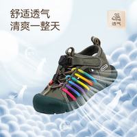 英氏 儿童涉水凉鞋 透气镂空运动休闲鞋