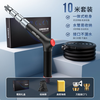 劲捷 KINGJOY洗车水枪伸缩高压强力家用自来水龙头增压喷水软管冲洗地浇花 三段伸缩水枪【注水后10米套装】旋钮控压+多种模式 独家自研专利款丨洗车/洗地/浇花园艺