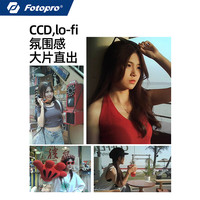 富图宝 M1 Rollei联名 潮玩相机盲盒 盲盒/单间