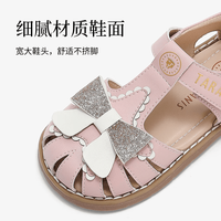 泰兰尼斯 限时1小时！儿童凉鞋 软底蝴蝶结