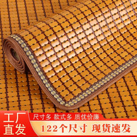 北极绒 沙发垫 夏季凉垫 45cm*45cm 咖色