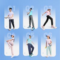 安踏 凉感速干 儿童防蚊裤