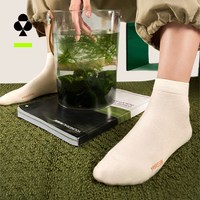  YOUKESHU/有棵树 吸汗透气 女士袜子 【中筒】霜白*4+卡其*4+暮黑*2