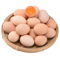 琼艺 初生蛋 鸡蛋
