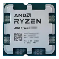  AMD AMD锐龙CPU