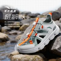  ANTA/安踏 透气 儿童运动鞋