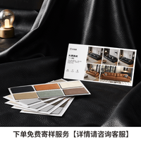 曲美家居 意式极简真皮沙发 小户型直排头层牛皮沙发 可定制复古风沙发