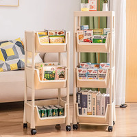 星优 X-8413 带轮置物架 2层