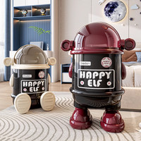 星优 创意机器人垃圾桶 大容量家用带盖