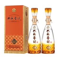  双沟 浓香型白酒