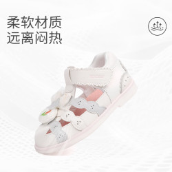 江博士 魔术贴 儿童凉鞋