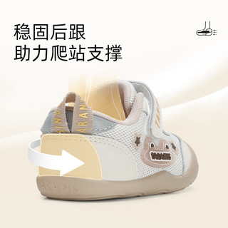  TARANIS/泰兰尼斯 软底防滑 儿童鞋