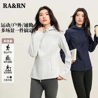 RA&RN 热爱如你 修身软壳衣 RA25AW021 男款运动夹克