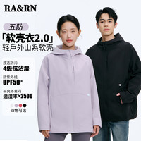 RA&RN RARN/热爱如你轻户外抓绒男女同款外套RA26SS032