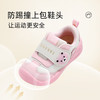 泰兰尼斯 透气 儿童学步鞋 白/粉 四季网布 18 适合脚长11.3~11.7cm