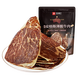  今日必买：良品铺子 安格斯牛脆脆22g*10袋(原味) 100%安格斯牛　