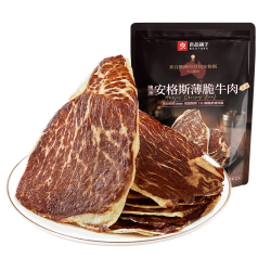 良品铺子 安格斯薄脆牛肉休闲零食大礼包解馋 安格斯牛脆脆