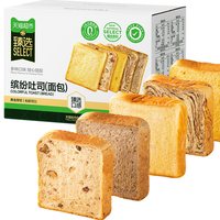  天猫超市 全麦 吐司面包