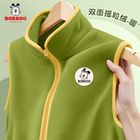 巴布豆 卡乐男童马甲坎肩2026新款春季儿童摇粒绒背心男孩春装上衣