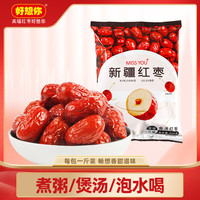 好想你 新疆红枣 500g/袋*2