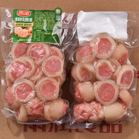 雨润 国产水晶肘花火腿 500g