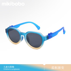 mikibobo 防晒UV400 儿童偏光太阳镜 P80006渐变色系列-蓝框