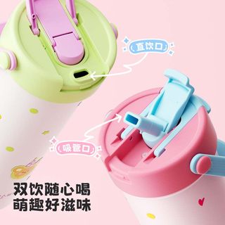  HAERS/哈尔斯 便携 女士保温杯