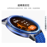 政府补贴：华为 WATCH GT Runner 2 智能跑表